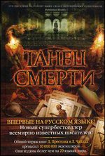 ����� ������: �����