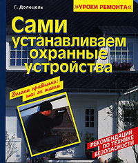 ���� ������������� �������� ����������