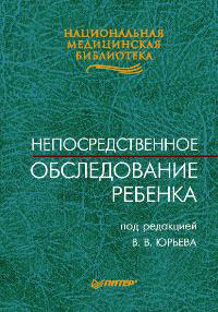 ���������������� ������������ �������