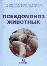 ����������� ��������