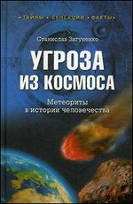 ������ �� �������. ��������� � ������� ������������