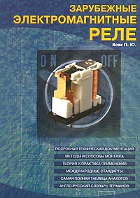 ���������� ���������������� ����