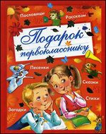 ������� ��������������