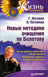 ����� �������� �������� �� ��������