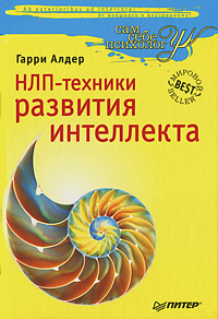 ���-������� �������� ����������