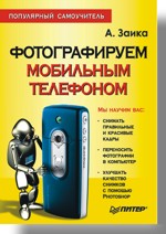 ������������� ��������� ���������