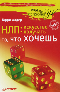 ���. ��������� �������� ��, ��� ������