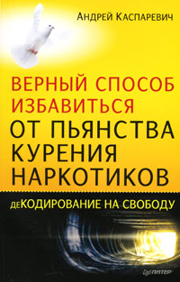 ������ ������ ���������� �� ��������, �������, ����������