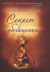 ������ ����������