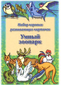 ����� ������� (����� �� 24 ��������)