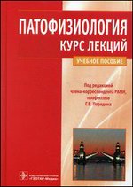 ��������������. ���� ������. ������� �������