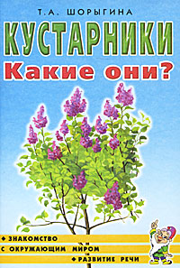 ����������. ����� ���? ����� ��� ������������, ���������� � ���������