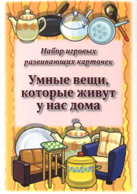 ����� ����, ������� ����� � ��� ����: ����� ������� ����������� �������� ��� ����� �� 3 ���