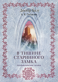 � ������ ���������� �����