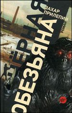 ������ ��������