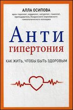 ��������������. ��� ���� , ����� ���� ��������