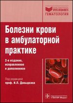 ������� ����� � ������������ ��������. ����������� - 2-� �������