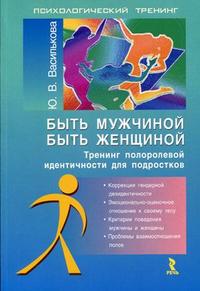 ���� ��������. ���� ��������. ������� ������� ������������ ��� ����������