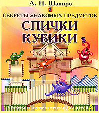 ������� �������� ���������: ������. ������