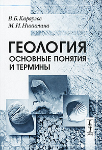 ��������: �������� ������� � �������