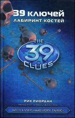 �������� ������: �����