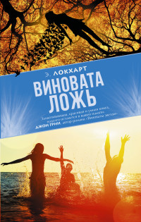 �������� ����