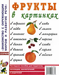 ������ � ���������