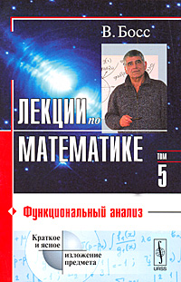 ������ �� ����������: ��� 5: �������������� ������