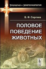 ������� ��������� ��������