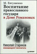 ���������� ������������� �������� � ���� ���������. � ������������ ������� ���������