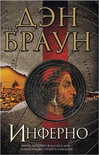 �������: �����