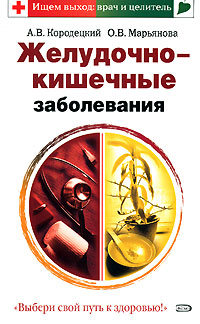 ���������-�������� �����������