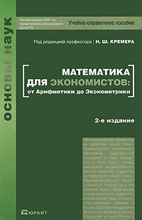 ���������� ��� �����������: �� ���������� �� ������������ - 4-� �������