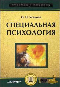 ����������� ����������