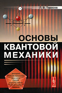 ������ ��������� ��������