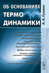 �� ���������� ������������� - 2-� �������