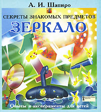 ������� �������� ���������: �������