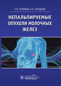 �������������� ������� �������� �����