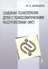 �������� ������������ ����� � ������������������ �������������� (���)