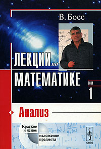 ������ �� ����������: ��� 1: ������ - 3-� �������