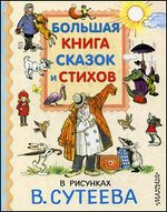 ������� ����� ������ � ������ � �������� �. �������