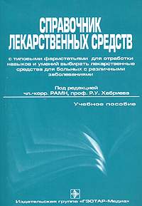 ���������� ������������� �������