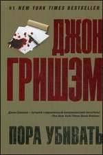 ���� �������: �����