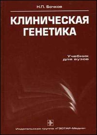 ����������� ��������: ������� ��� ����� - 3-� �������