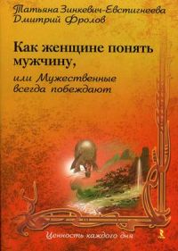 ��� ������� ������ �������, ��� ������������ ������ ���������