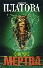 ��� ��� ������: �����