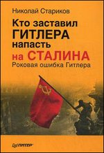 ��� �������� ������� ������� �� �������