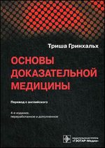 ������ ������������� ��������