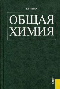 ����� �����: ������� �������