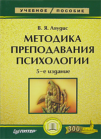 �������� ������������ ����������